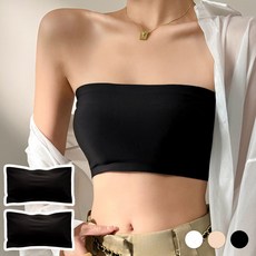 쿠밍 튜브탑 브라 노와이어 심리스 브래지어