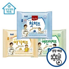 [싱싱냉동마트]매일유업 유기농 치즈 스텝1/2/3 1800g[100매], 02.아기치즈1800g(100매)