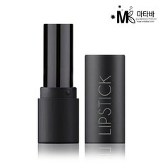 마타바 레터링 립스틱 용기 1ea 1set, 단일상품