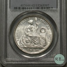 은괴1kg