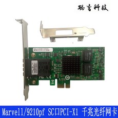 735fc07bc46b1206391a5ceb8d3042a20736e18ea9fbcbee3d3331d649e7.jpg