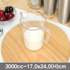 세이펜r3-3000