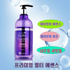 닥터포헤어 프리미엄 멀티 에센스 500ml, 1개