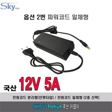 9685bd06e9c0b85a3332bc90a97c14ace111a9e4744dfb4a09e3aa1a98d2.jpg