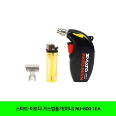 fcd7c2c63c5e387c4ad04366f5b8338e5c9181b9ddf97cf4f1df34eed3ce.jpg