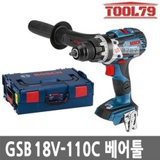 gsb18v-110c