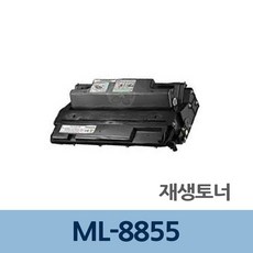 9399s