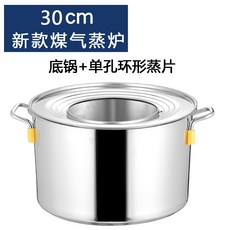 스팀전기보일러