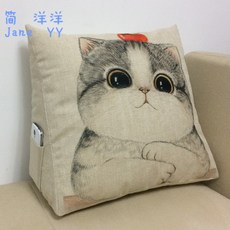 범퍼헤드보드