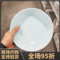 1c7929a1ac36ad8ea12d48e91b5e593af6c4eaeef0354e1e0ea6b67ea552.jpg