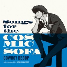 카우보이 비밥 Songs for the Cosmic Sofa 사운드트랙 LP 레코드판, 카우보이비밥 - 카우보이비밥lp