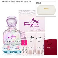 페라가모남성파우치