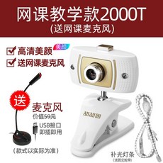 90839ab59e7000bd91c5571a22ad3bce41c1e19f36da4363a15aee7e8499.jpg