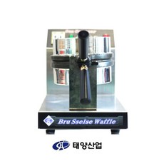 태양산업 벨기에 브뤼셀 원형1구 크로플기계 WBR-250SB