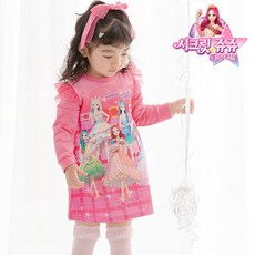 시크릿쥬쥬신디드레스