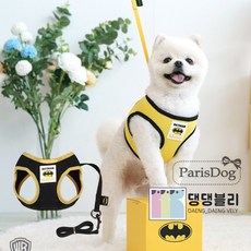 패리스독 배트맨 하네스 M + 리드줄 120cm