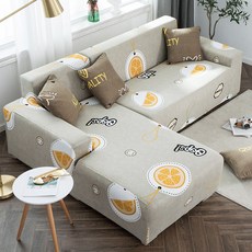 오렌지색쿠션커버