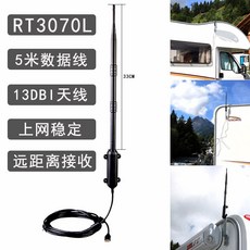 해외 무선 네트워크 카드 RT3070L 수신기 무선 송신기 AP 침투 테스트 cwifi-23222, 단일옵션, 옵션04