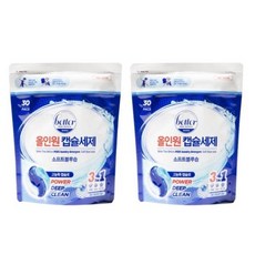 베러댄베러미끄럼틀