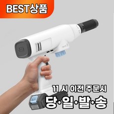 디월트고압세척기-추천-상품