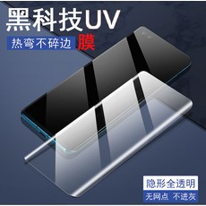 f9144e1d80eb9be8892d65790f5a5a2e45ace4ca5463f7776b5871fd7aec.jpg