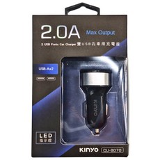 Kinyo 雙USB孔車用充電座 30 x 30 x 65mm 18g, CU-8070, 黑色