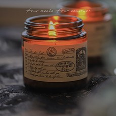 아로마테라피이야기