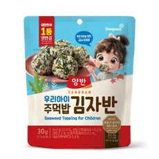 (1+1)동원양반 우리아이주먹밥김자반 30G, 2개