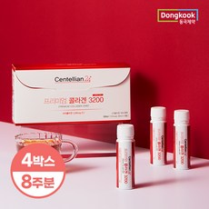 센텔리안24팩트