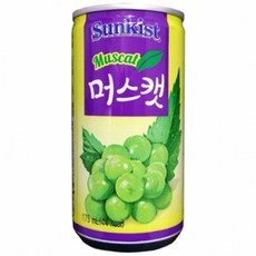 썬키스트새우