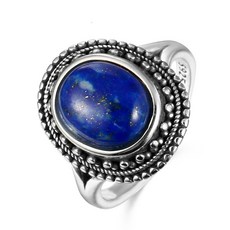 미스틱토파즈반지