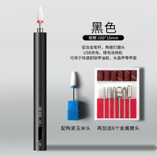 58661eba0c52c732b307b740365a63f67a5138ca9a24191789ae96109fc1.jpg