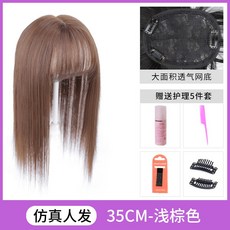 3e2b20076e2cedcc016e7af3d9009ddc4dc7573d2a10de0aed06756fb6d7.jpg