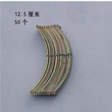 33041ad0a75dc30f78503f9c72573af459e9e94f51d40996aefe0deb962e.jpg