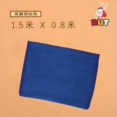 다림판 스펀지 업소용 드라이 크리닝 다림질 패드 세탁소 아이론 보드, 2. 1.5mx0.8m