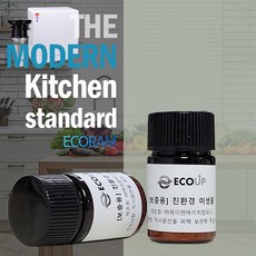 에코업