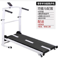70b75224300cc7bea03395358b2081bfa7dddca65d6b6a9251228147e853.jpg