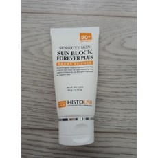 히스토랩선크림