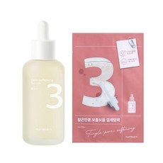 넘버즈인 3번 보들보들 결 세럼 80ml 기획(+3번 세럼팩)