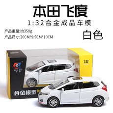 0362cad2d5845096fba64bde7103b4a37e4e1ba3b5dbd503c13cb9a3775e.jpg