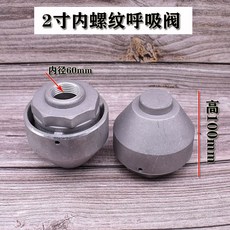 e27d80af7671e6131ffc7c0e5dc8359b0e899e9990ca03e6aa10864c23a2.jpg
