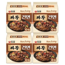짜왕건면