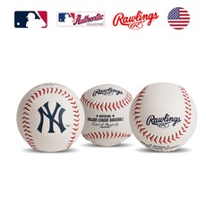 mlb공인구