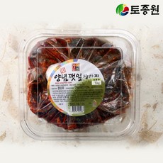 깻순볶음