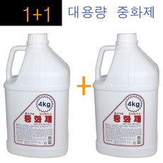 1+1구성~ 라샘코스메틱 중화제 (과산화수소 타입) 4kg /업소용 미용실 덕용 파마중화제 펌제2제 대용량, 1개, 4000ml