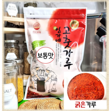 [임가] 100%국산 고춧가루 보통맛 [굵은 가루] 실속형 고추가루 다용도, 1개, 1kg