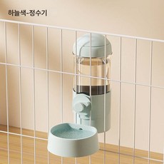 MOSAIRATION반려동물 자동 급식기 고양이 강아지 음수기 고양이 강아지 밥그릇 반려동물 용품, 애견 공용 멀티 옵션, 1개