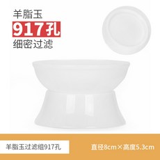 전참시이효리오일