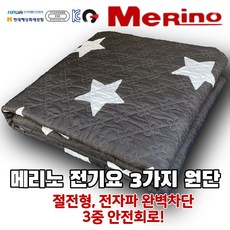 efba946e36c7e99f45a279b4f0295625523c8029a42fd431c7cb0fb7d9bd.jpg