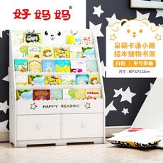 5ad5b58807a34a5642fa5b3cce048c3299bbbe6a345f683d03f4e2642496.jpg